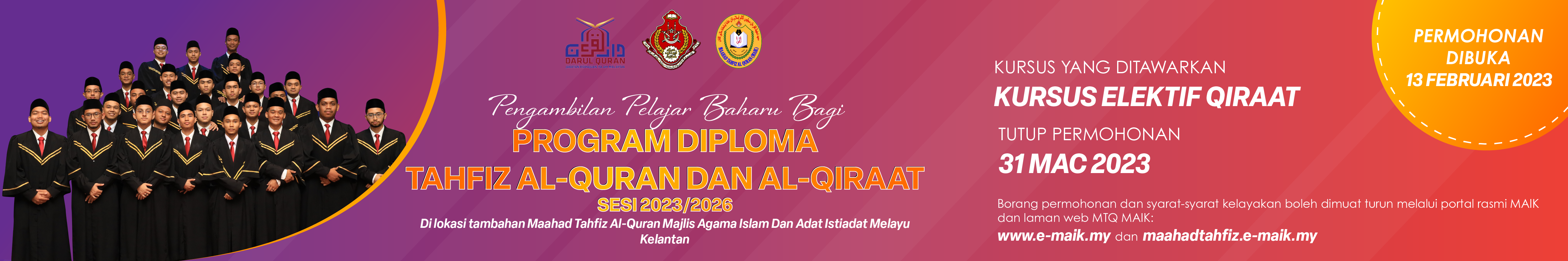 banner-iklan-mtq-2023