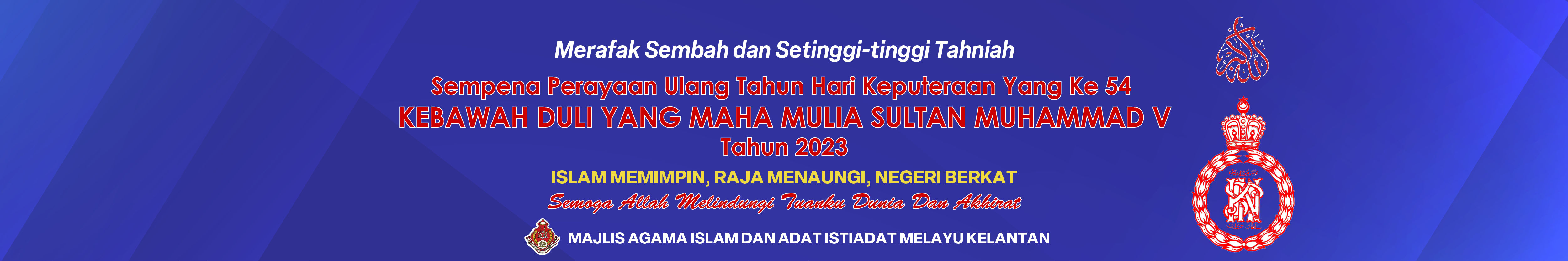 banner-smv-2023