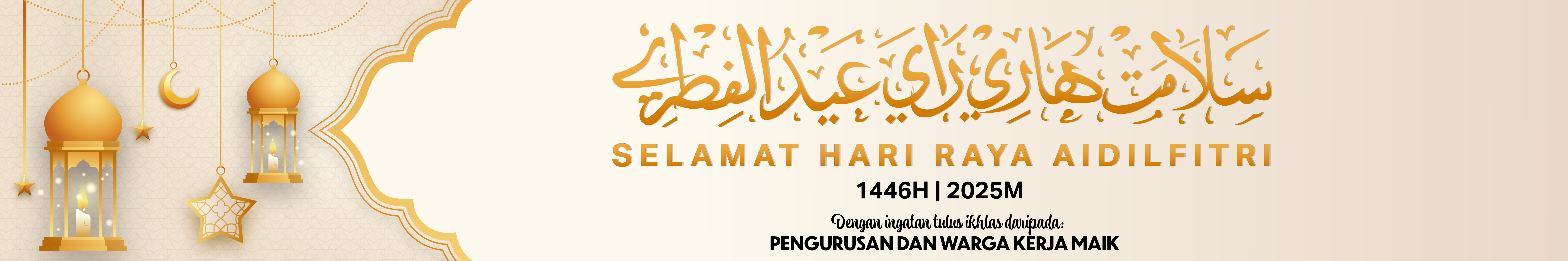 Banner-raya-2025