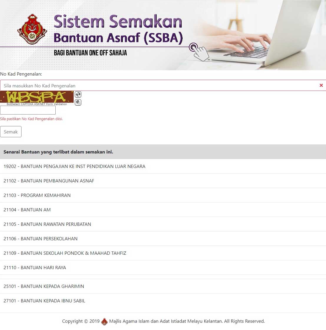 PAPARAN SISTEM SSBA Image