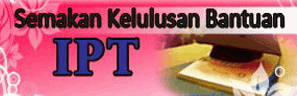 Semakan Kelulusan Bantuan